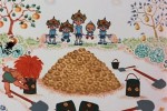 Весёлая карусель