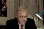 Где находится нофелет?
