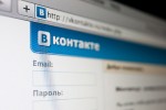 ВКонтакте