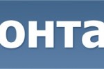 Вконтакте