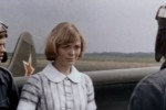 Четвертая высота