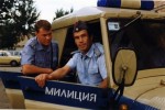 Ворошиловский стрелок