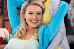 Универ