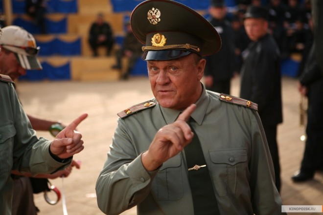 Каникулы строгого режима