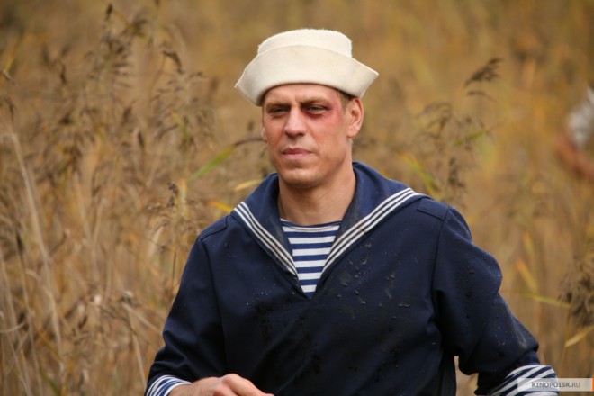 Каникулы строгого режима