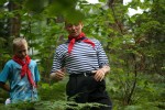 Каникулы строгого режима