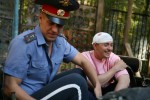 Каникулы строгого режима