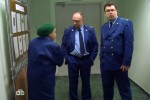 Прокурорская проверка