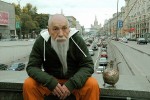 Хоттабыч