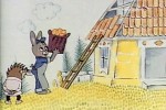 Так сойдет