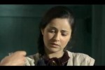 Колдовская любовь