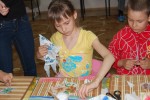 САМИ