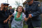 Колдовская любовь