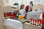 Вятка-банк
