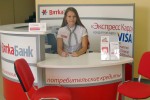 Вятка-банк