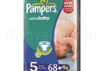 Pampers