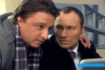 Остров ненужных людей