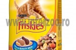 PURINA