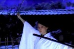 Убить Билла