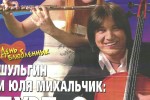 SPEED-ИНФО (Спид-инфо)