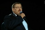 Легенды о Круге
