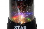 Проектор звездное небо Star Master