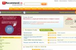 IRecommend.ru