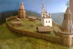 Национальный музей Республики Башкортостан