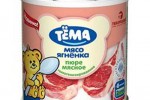Тёма