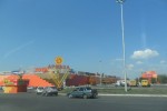 Армада