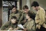В бой идут одни старики