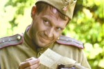 В августе 44-го