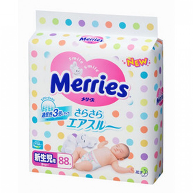 Подгузники MERRIES