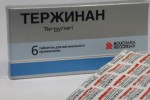Тержинан
