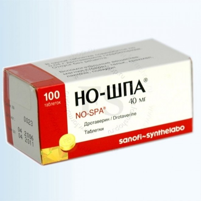 Но-шпа