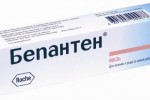 Бепантен