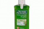 Лесной бальзам, ополаскиватель для десен