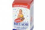 Бальзам Караваева Витаон