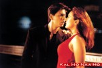 Наступит завтра или нет? / Kal Ho Naa Ho
