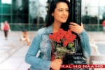 Наступит завтра или нет? / Kal Ho Naa Ho