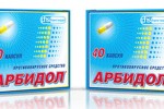 Арбидол