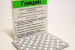 Глицин-Био