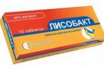Лизобакт