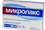Микролакс