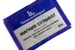Магния сульфат (Магнезия)