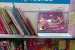 Читай-город