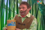 Телеканал Карусель