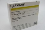 Церукал