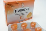 Трависил