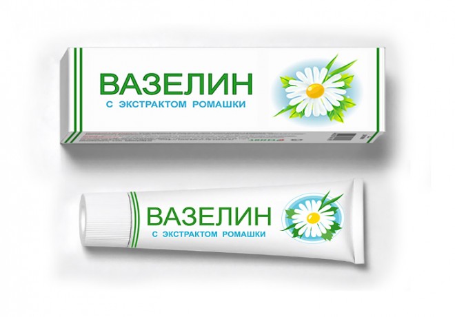 Вазелин, Вазелиновое масло